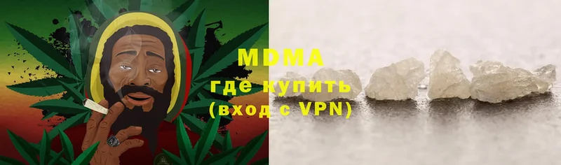 МДМА Molly  hydra tor  Грязовец 